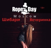 RopeDay Moscow