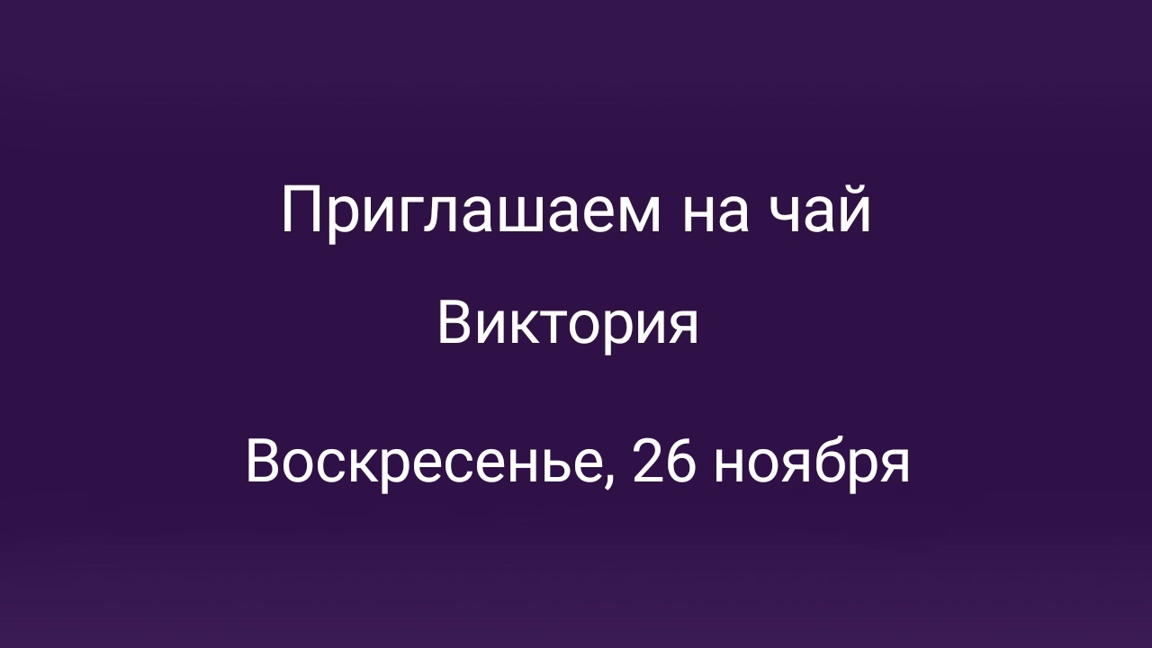 Красивое порно 2 м 1 ж