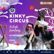 Kinky circus party in December