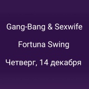 Gang-Bang & Sexwife
